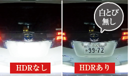 ドライブレコーダー HDR103